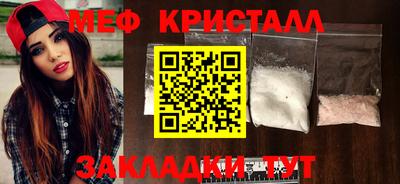ECSTASY Конаково