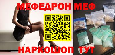 ECSTASY Конаково