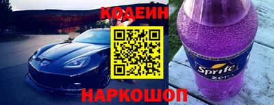 ECSTASY Конаково