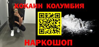 ECSTASY Конаково