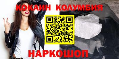 ECSTASY Конаково