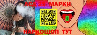 ECSTASY Конаково