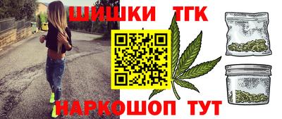 ECSTASY Конаково