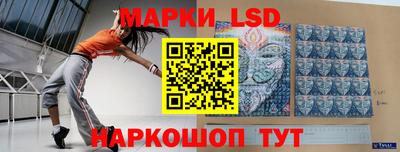ECSTASY Конаково