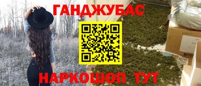 марки nbome Коммунар