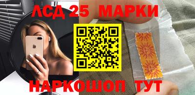 ECSTASY Конаково