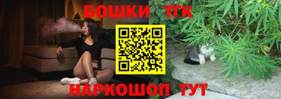 ECSTASY Конаково