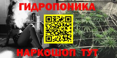 марки nbome Коммунар