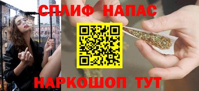 марки nbome Коммунар