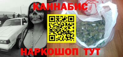 ECSTASY Конаково