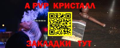 марки nbome Коммунар
