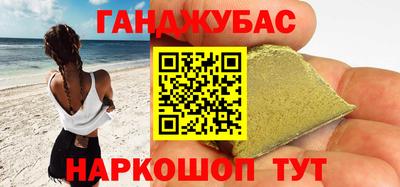 ECSTASY Конаково