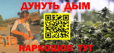 ECSTASY Конаково