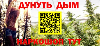 марки nbome Коммунар