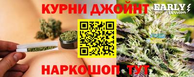 ECSTASY Конаково