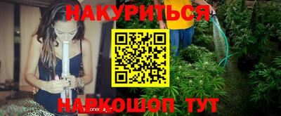 ECSTASY Конаково