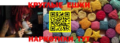 марки nbome Коммунар