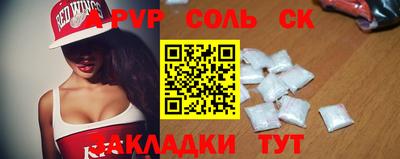 ECSTASY Конаково
