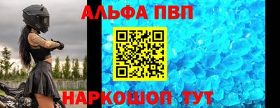 марки nbome Коммунар