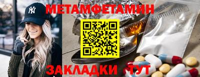 ECSTASY Конаково