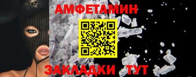 ECSTASY Конаково