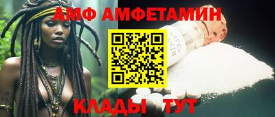 марки nbome Коммунар