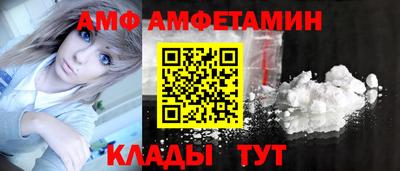 марки nbome Коммунар