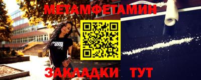 марки nbome Коммунар