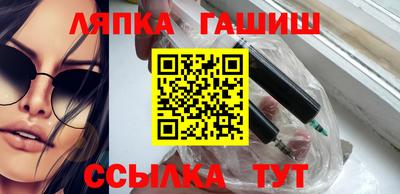 марки nbome Коммунар