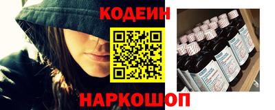 марки nbome Коммунар