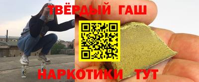 марки nbome Коммунар