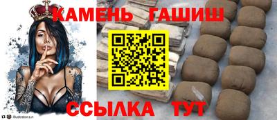 марки nbome Коммунар