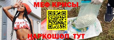 ECSTASY Конаково
